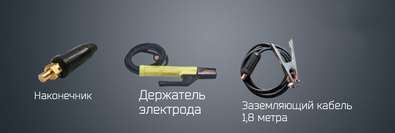 Сварочный аппарат Artisan ARC 250