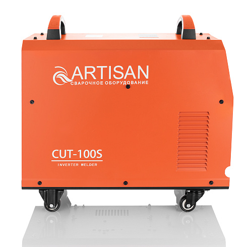 плазморезы cut 100