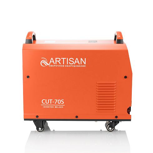 плазморезы CUT 70 в Воронеже