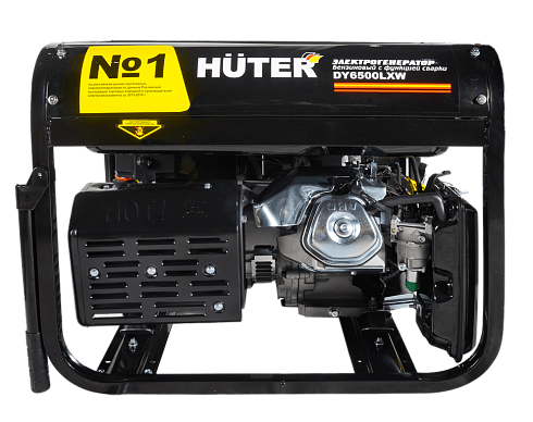 Портативный бензогенератор HUTER DY6500LXW (с функцией сварки)