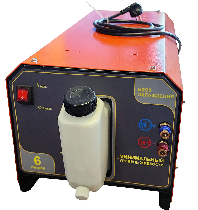 блок жидкостного охлаждения для сварочных аппаратов в Воронеже