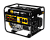 Портативный бензогенератор Huter DY6500L в Воронеже