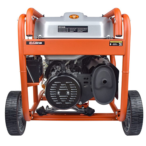 Генератор бензиновый EVOline KB 7000 E (Zongshen)